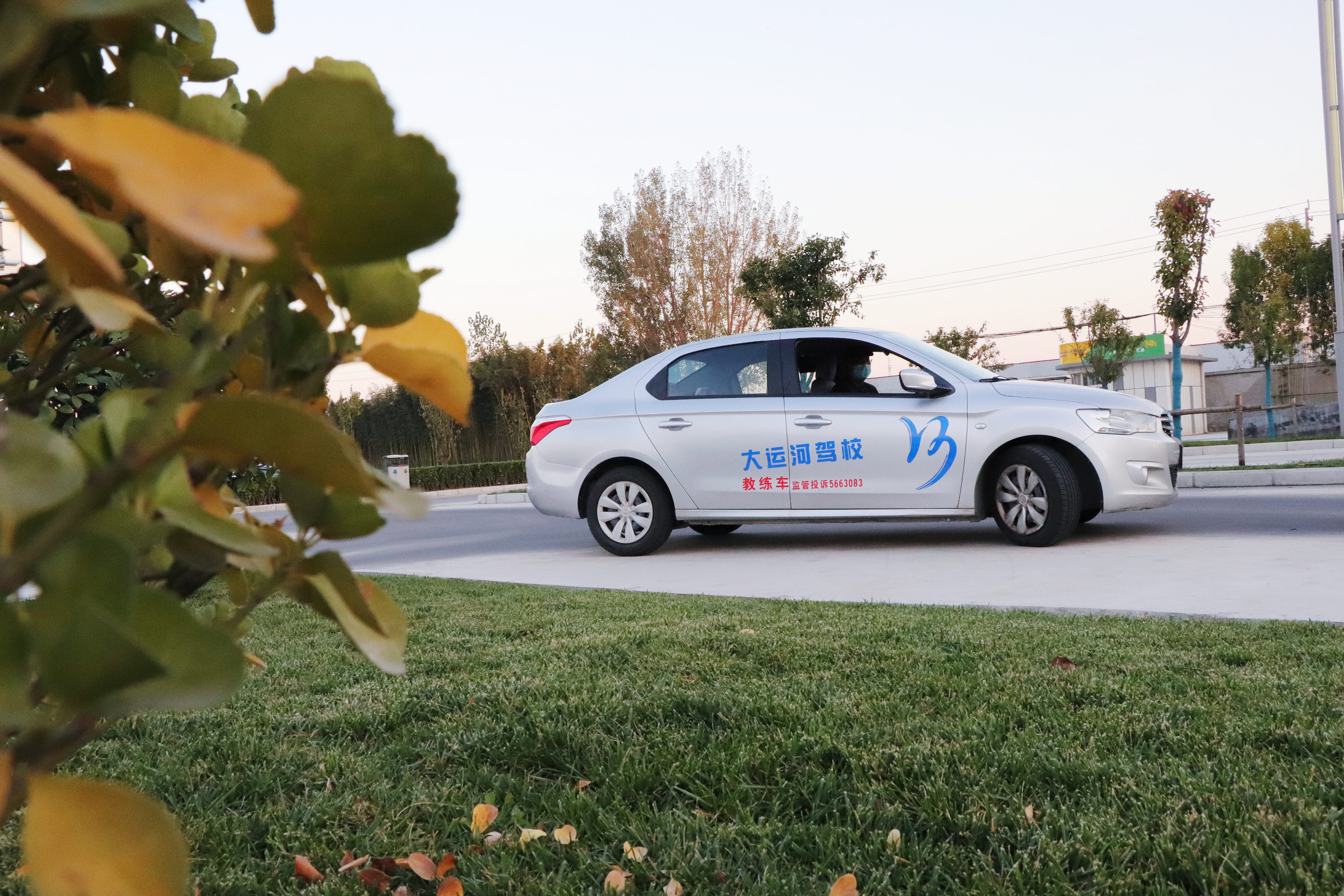 【濟(jì)寧大運(yùn)河駕?！壳锛緦W(xué)車好時(shí)節(jié)，一起享受學(xué)車之旅~(圖1)