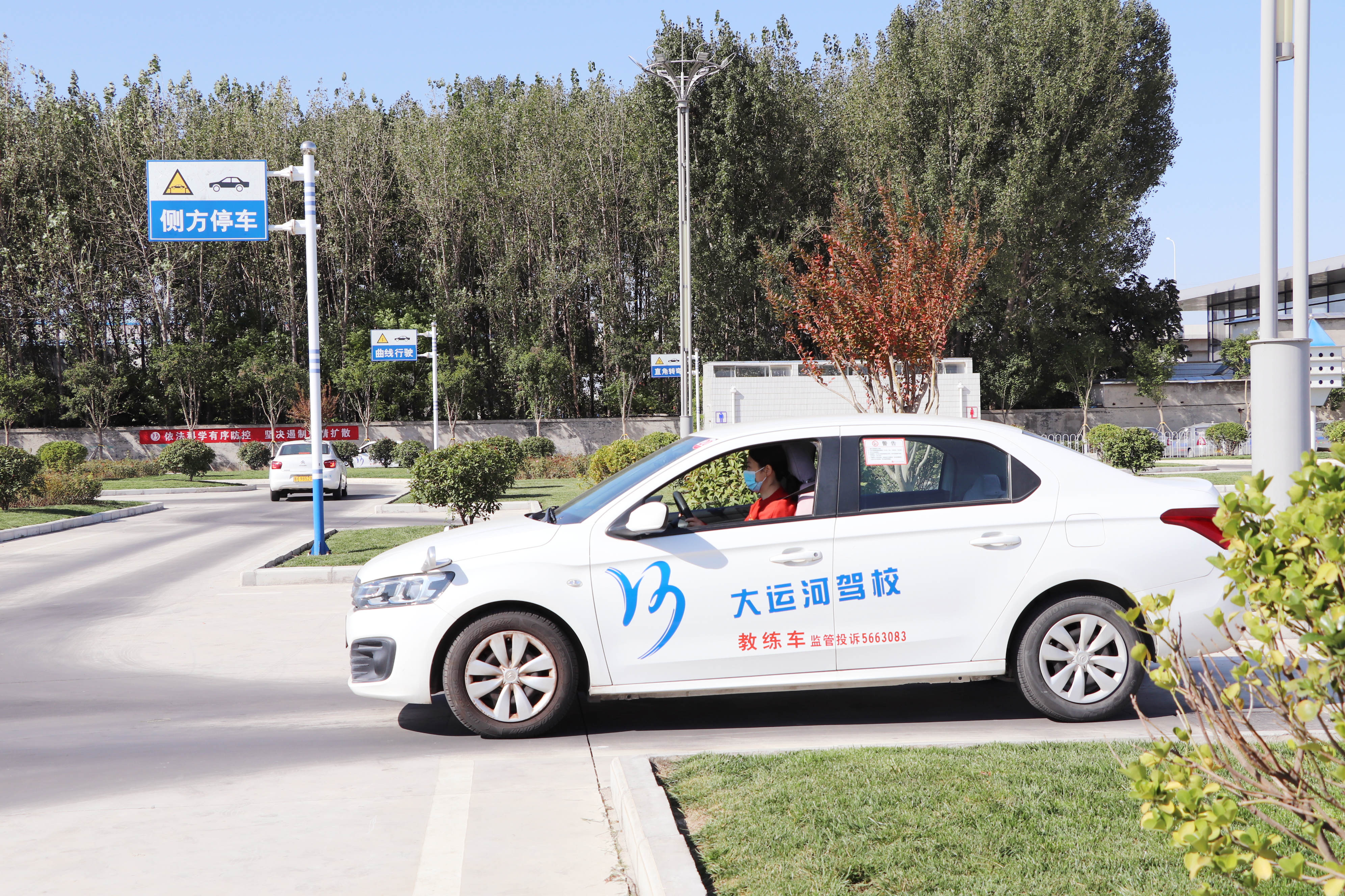 【濟(jì)寧大運(yùn)河駕?！壳锛緦W(xué)車好時(shí)節(jié)，一起享受學(xué)車之旅~(圖3)