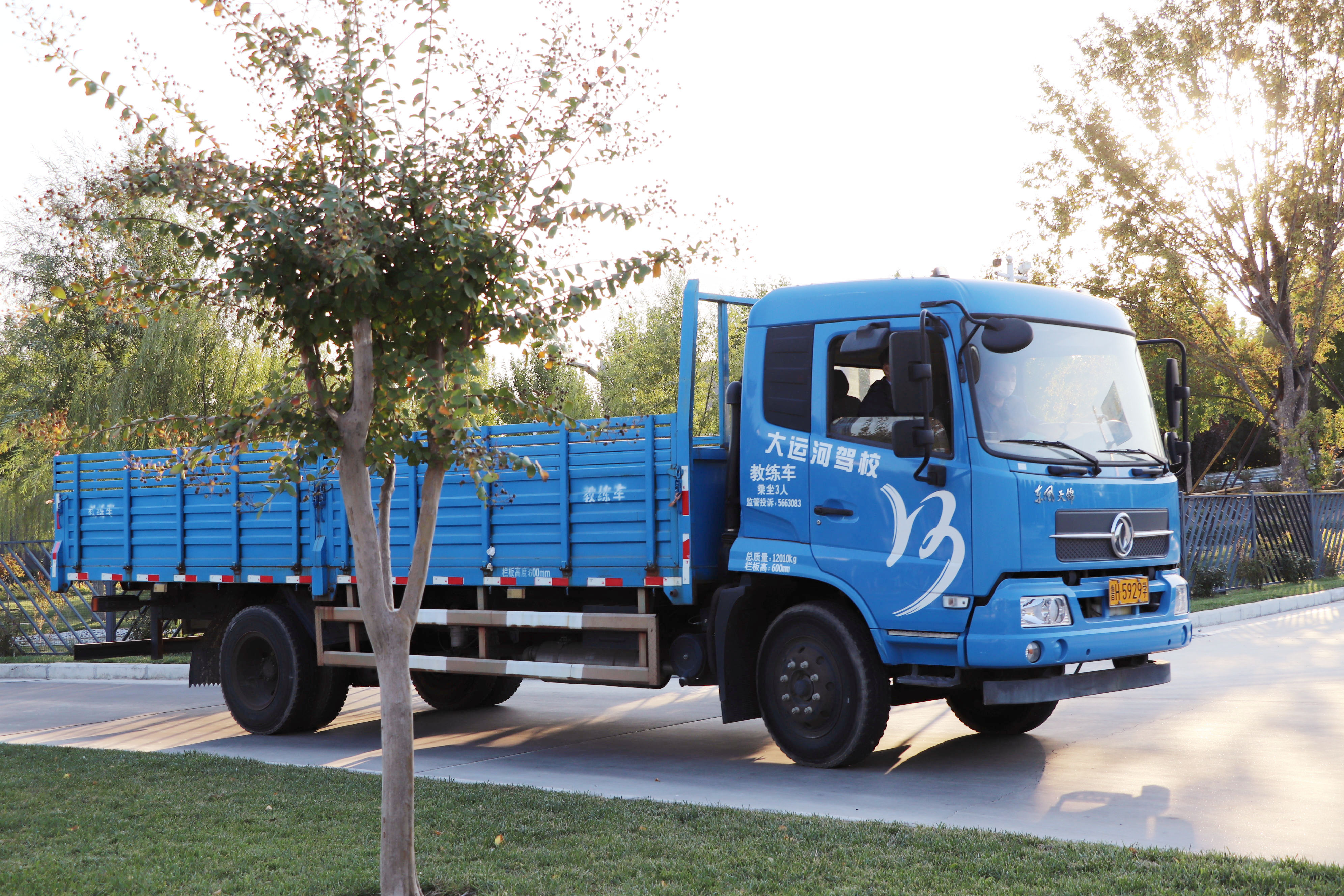 【濟(jì)寧大運(yùn)河駕?！壳锛緦W(xué)車好時(shí)節(jié)，一起享受學(xué)車之旅~(圖5)