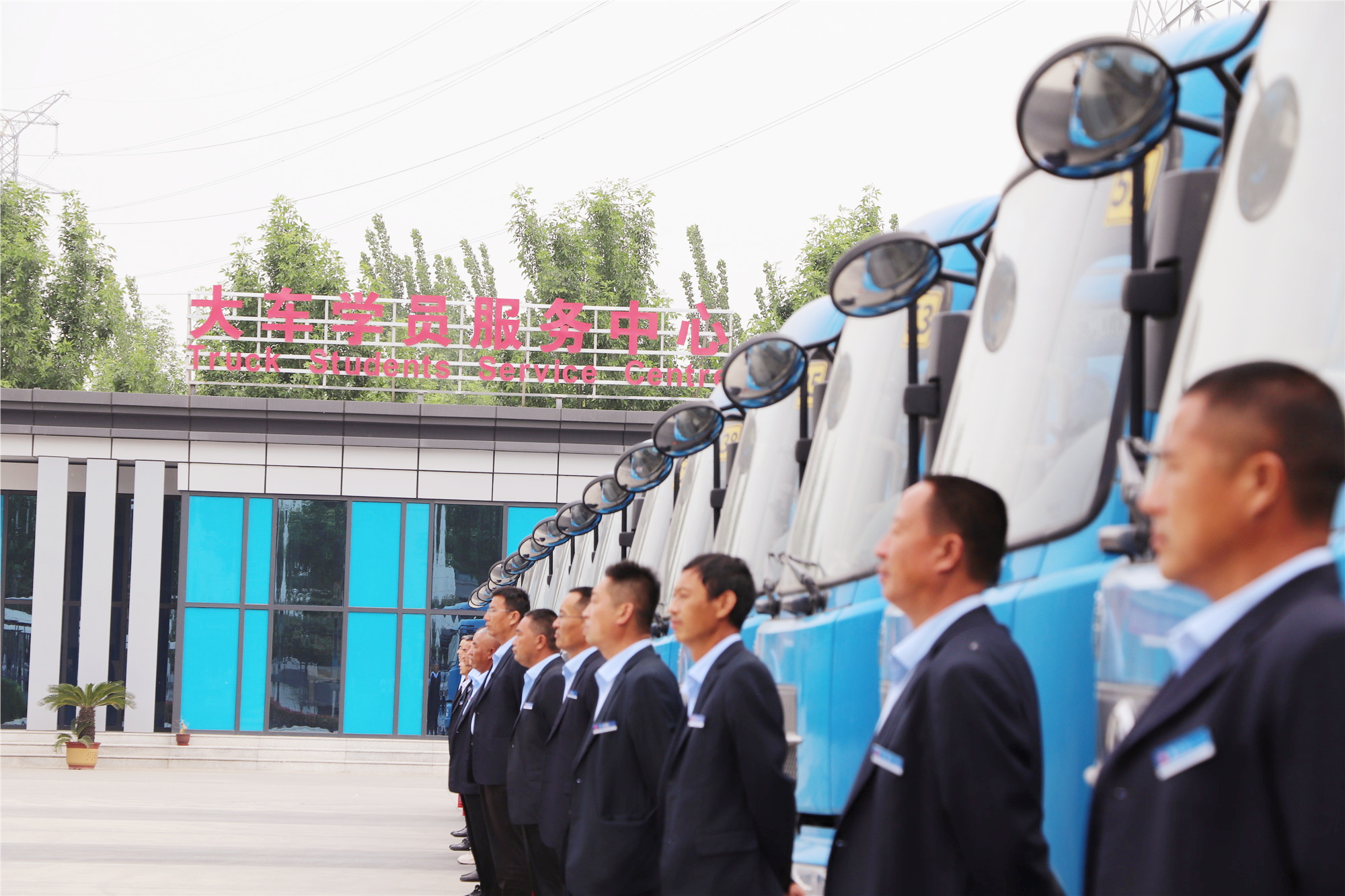 【濟(jì)寧大運(yùn)河駕校】關(guān)于考試預(yù)約，您想了解的都在這里！(圖1)