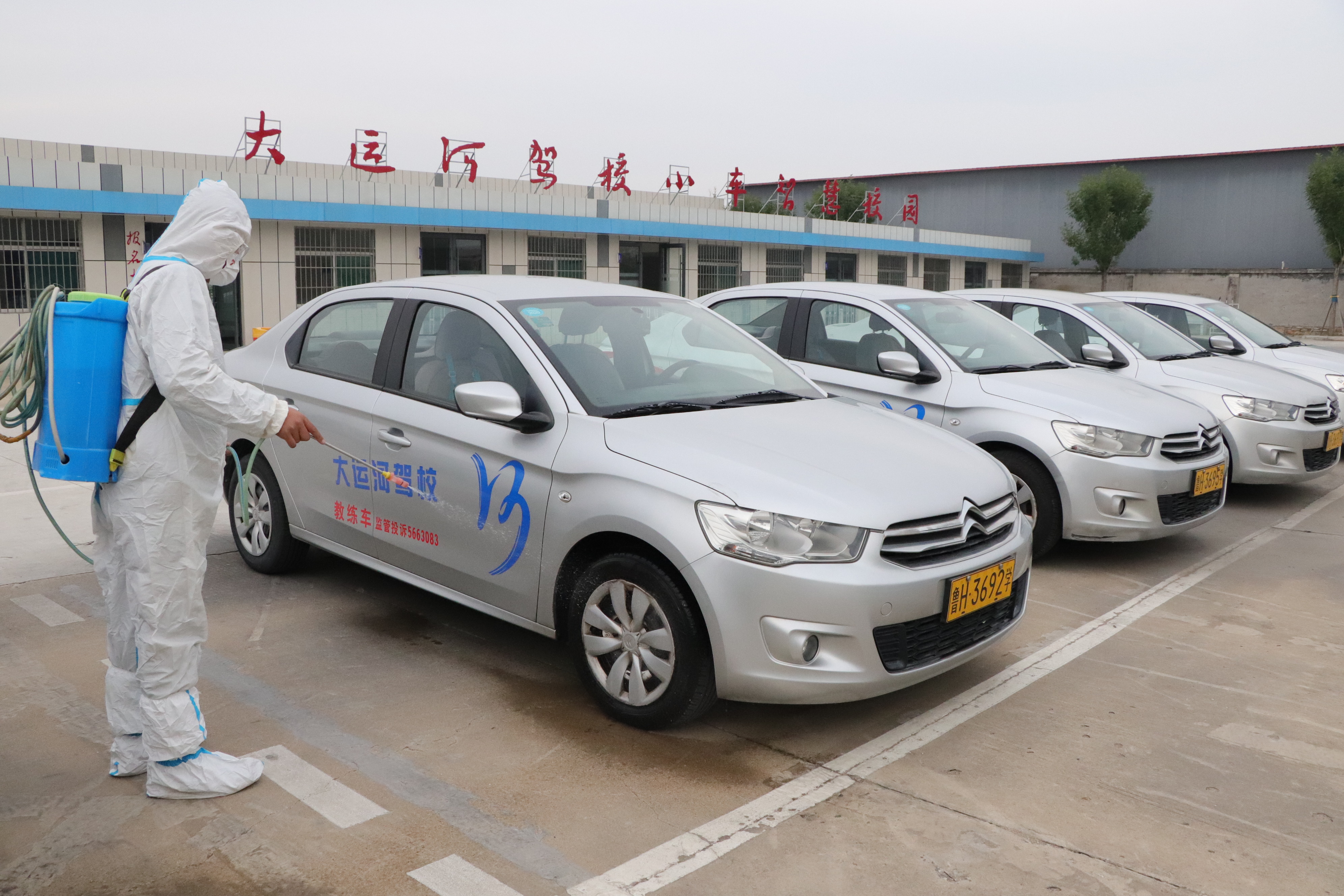 【濟寧大運河駕?！恳咔楦叻?眾志成城 共渡難關(guān)(圖7)