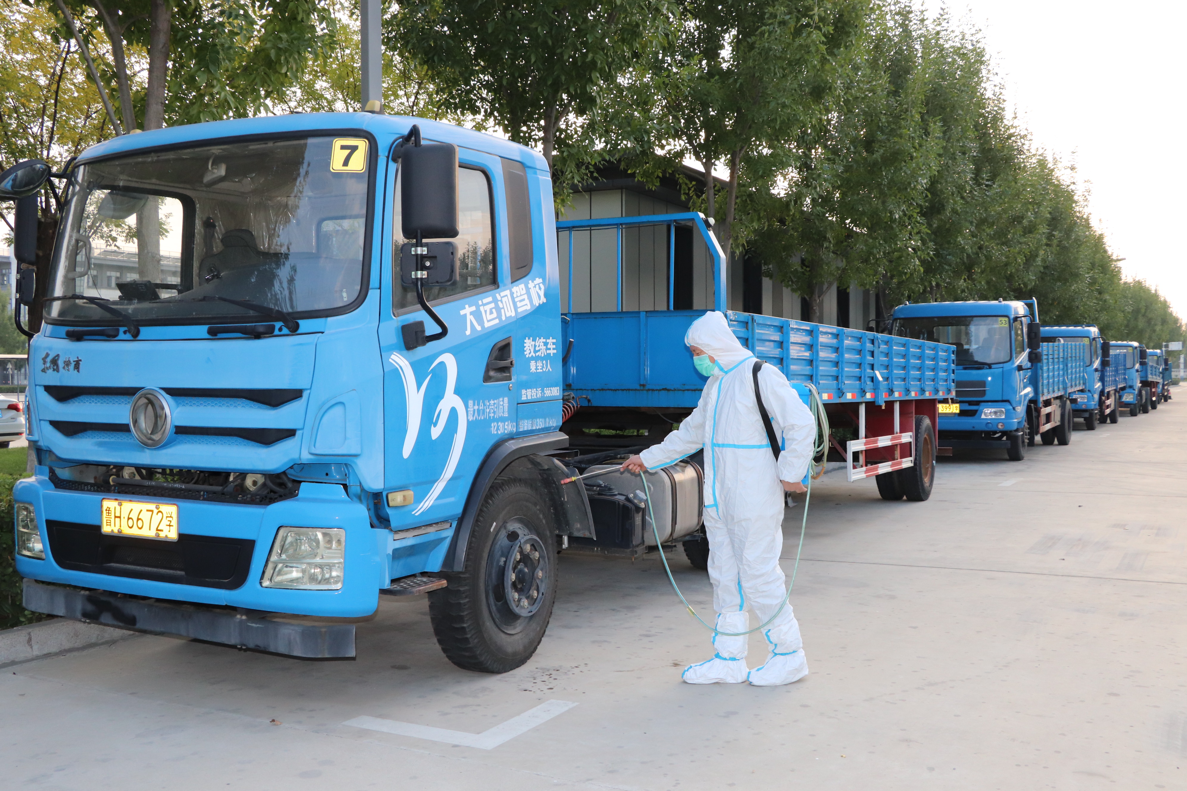 【濟寧大運河駕?！恳咔楦叻?眾志成城 共渡難關(guān)(圖15)