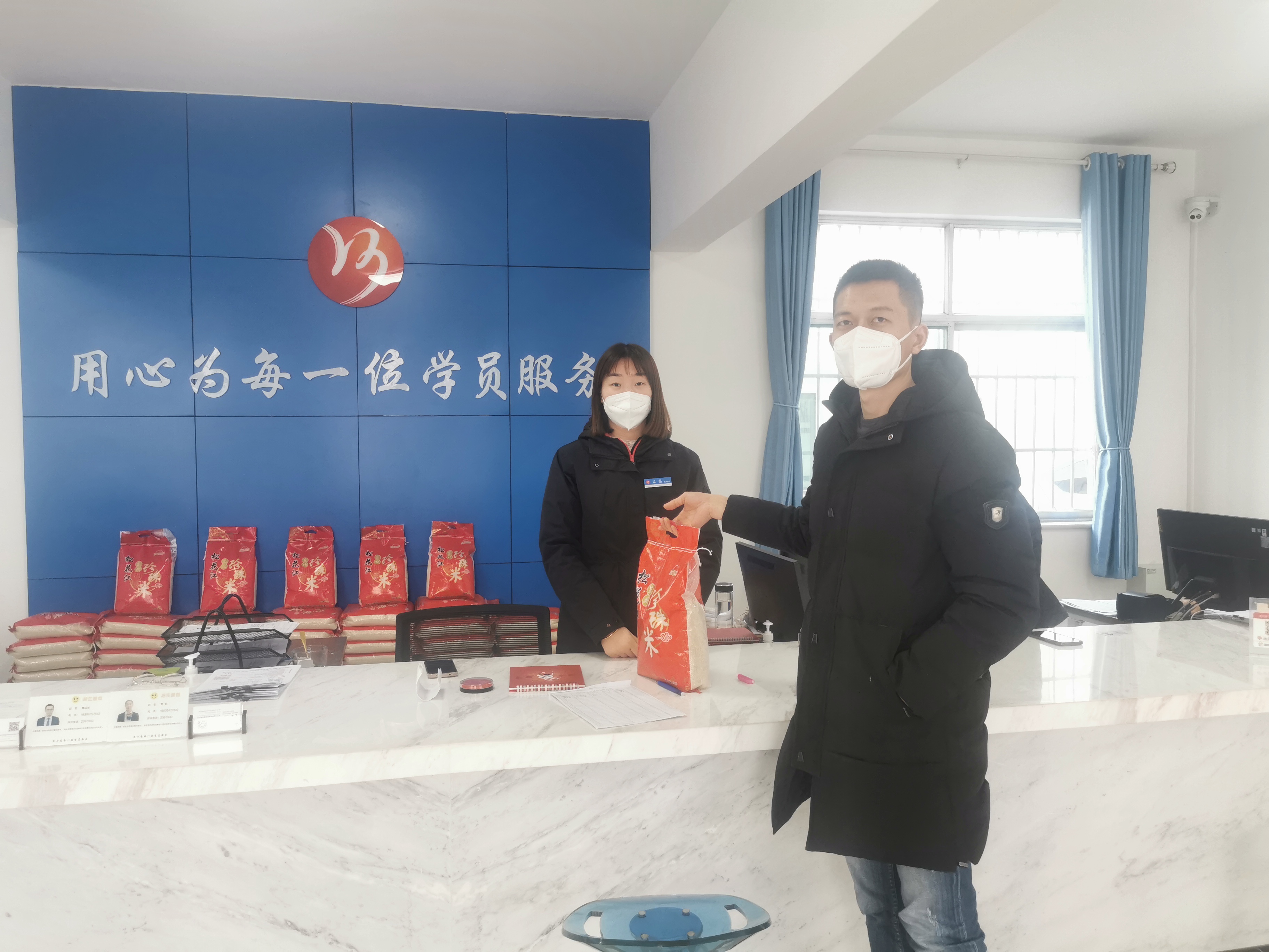 【濟(jì)寧大運(yùn)河駕校】福利來襲！報(bào)名學(xué)車享新春鉅惠！(圖2)