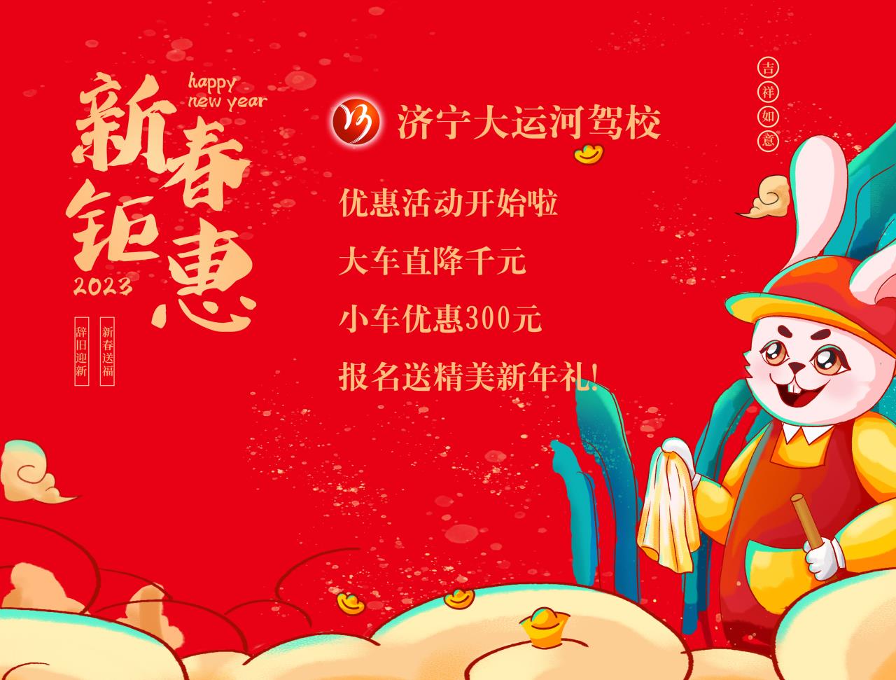 【濟(jì)寧大運(yùn)河駕?！靠拓涍\(yùn)上崗證培訓(xùn)進(jìn)行中，快速拿證！(圖7)