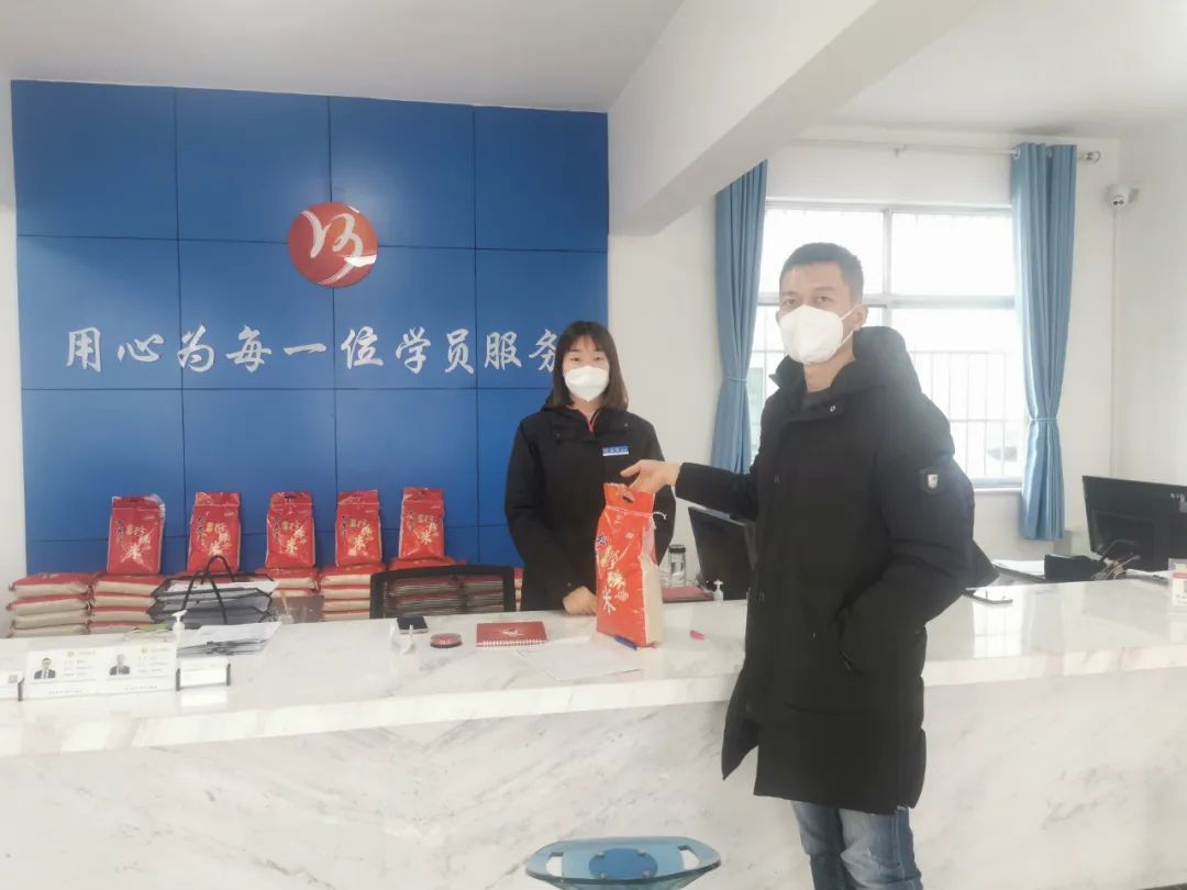 【濟寧大運河駕校】迎新春，送好禮~學(xué)車鉅惠享不停！(圖11)