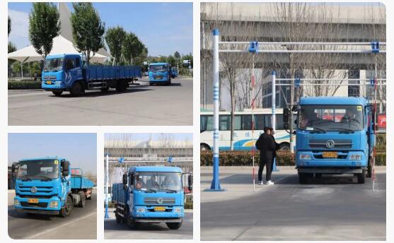 【濟寧大運河駕?！繉W大車，最快45天拿駕照！(圖2)