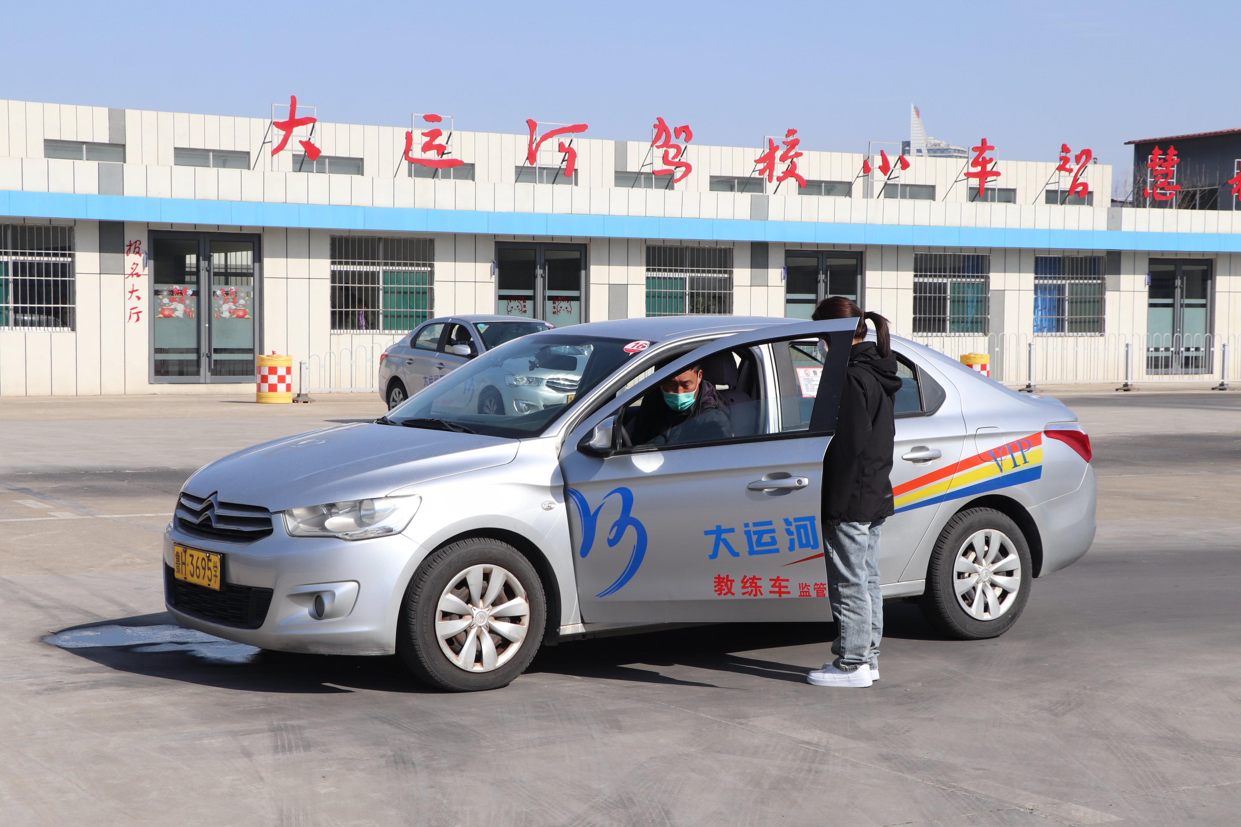 【濟寧大運河駕校】今日雨水丨春生有信，潤物無聲(圖2)