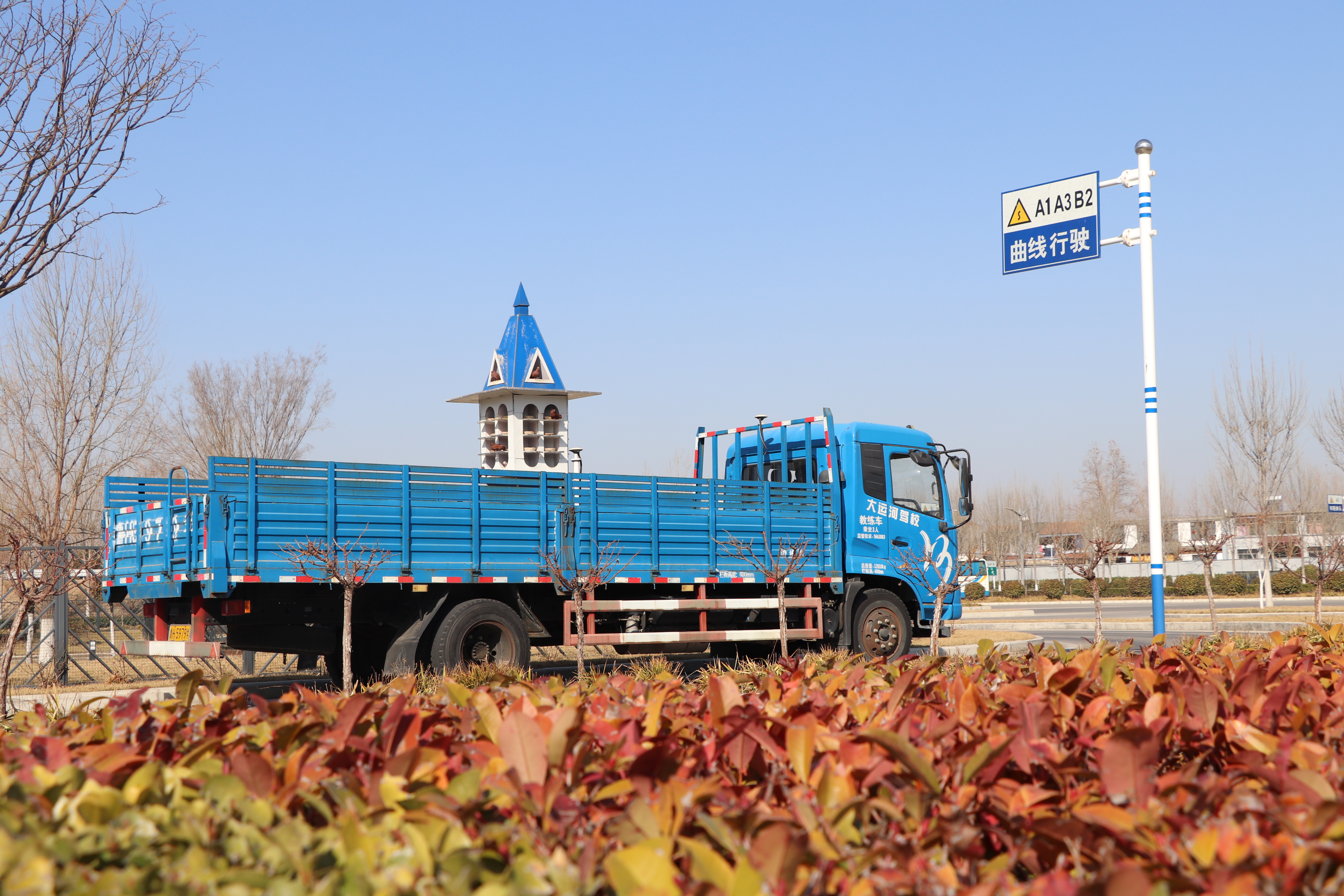 【濟寧大運河駕校】今日雨水丨春生有信，潤物無聲(圖3)