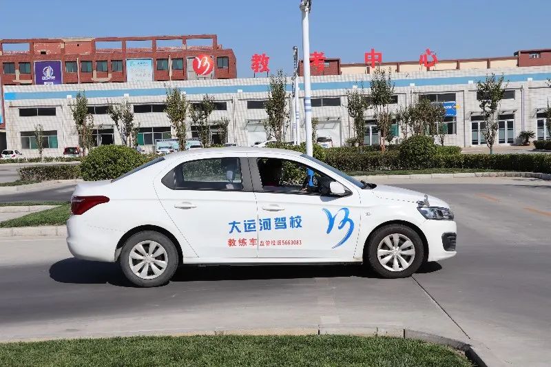 【濟寧大運河駕校】C2自動擋，簡單易學，30天拿證！(圖2)