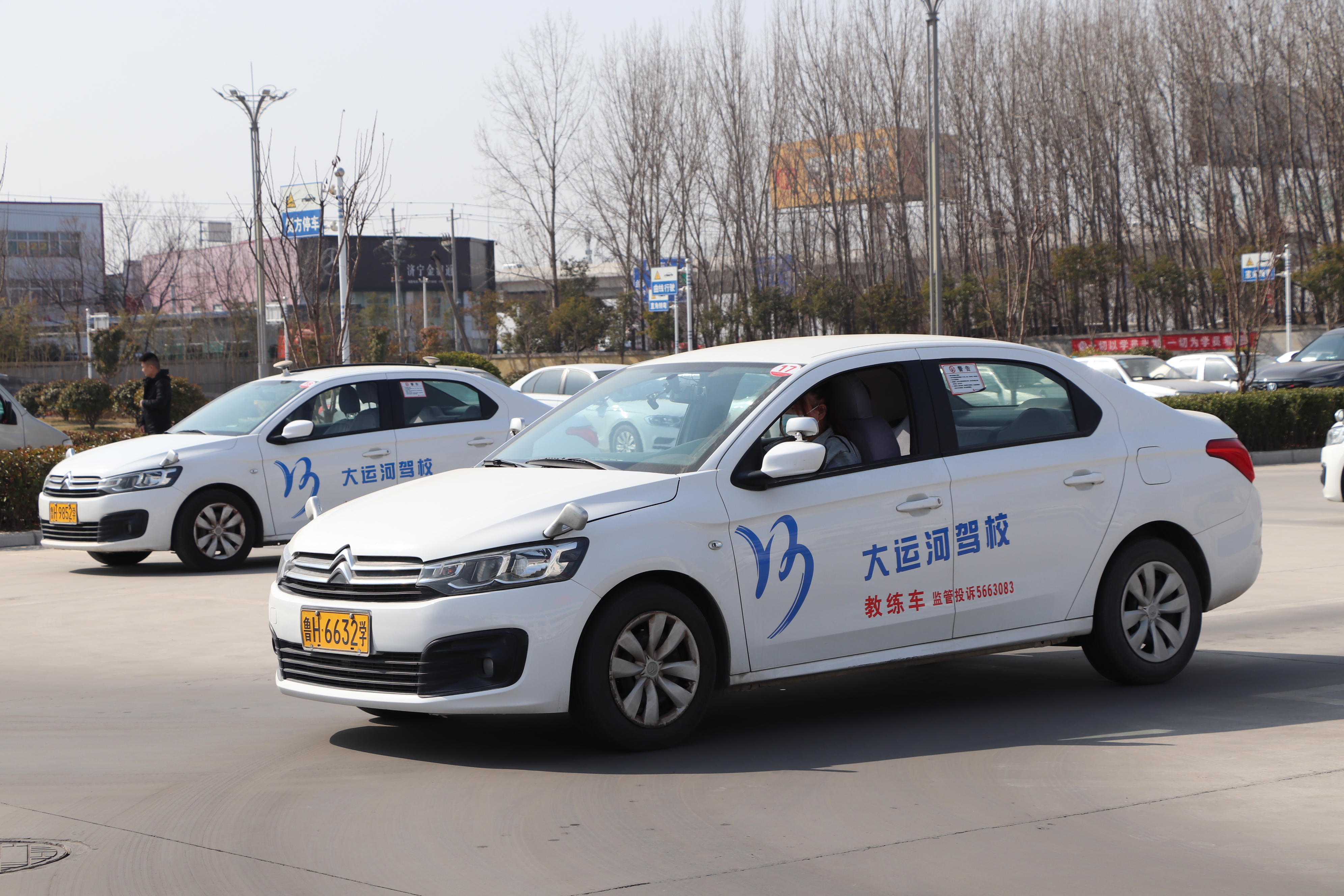 【濟寧大運河駕?！緾2自動擋，簡單易學，30天拿證！(圖3)