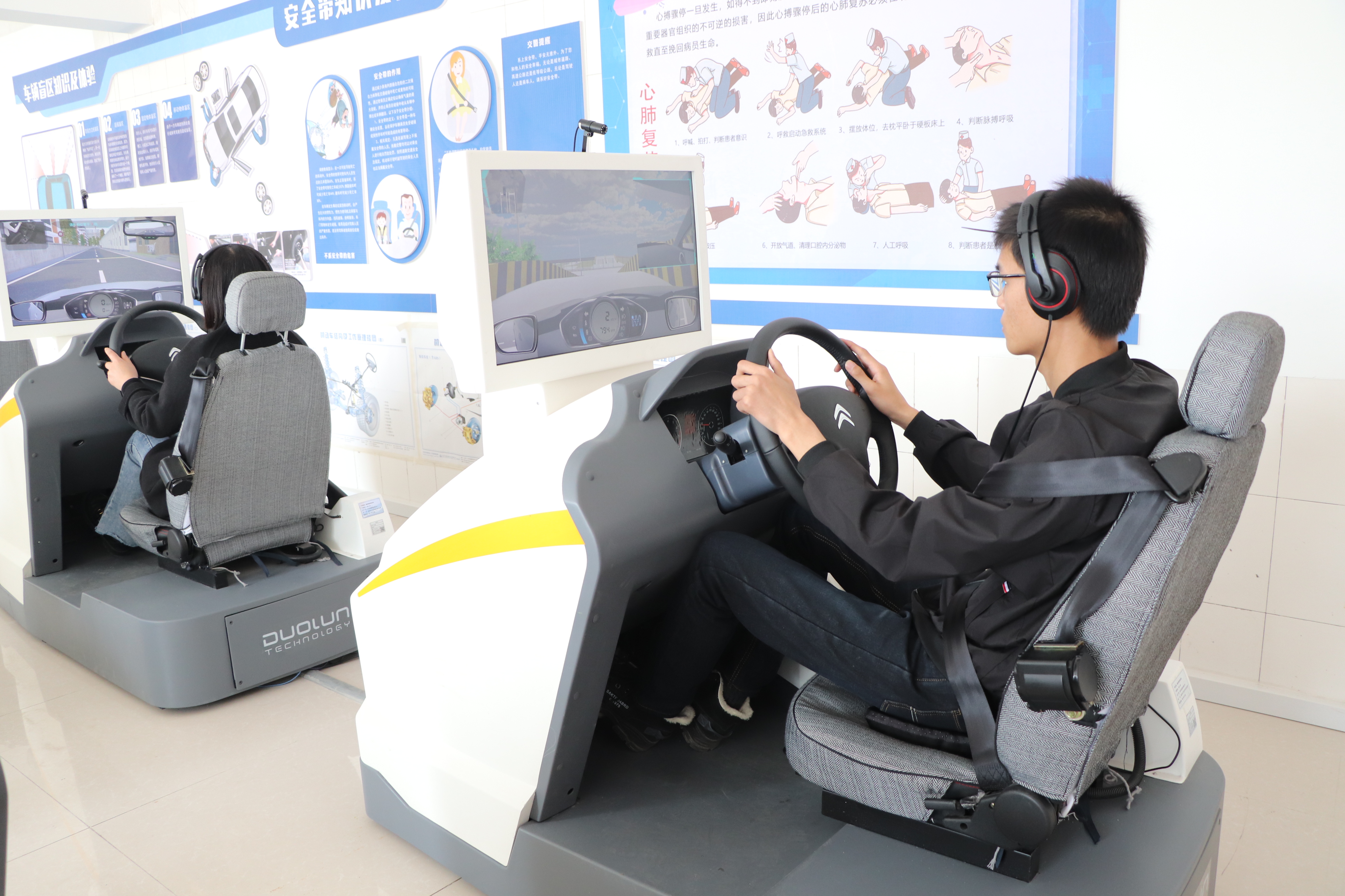 【濟(jì)寧大運(yùn)河駕?！咳埋{培模式——AI人工智能教學(xué)！(圖1)