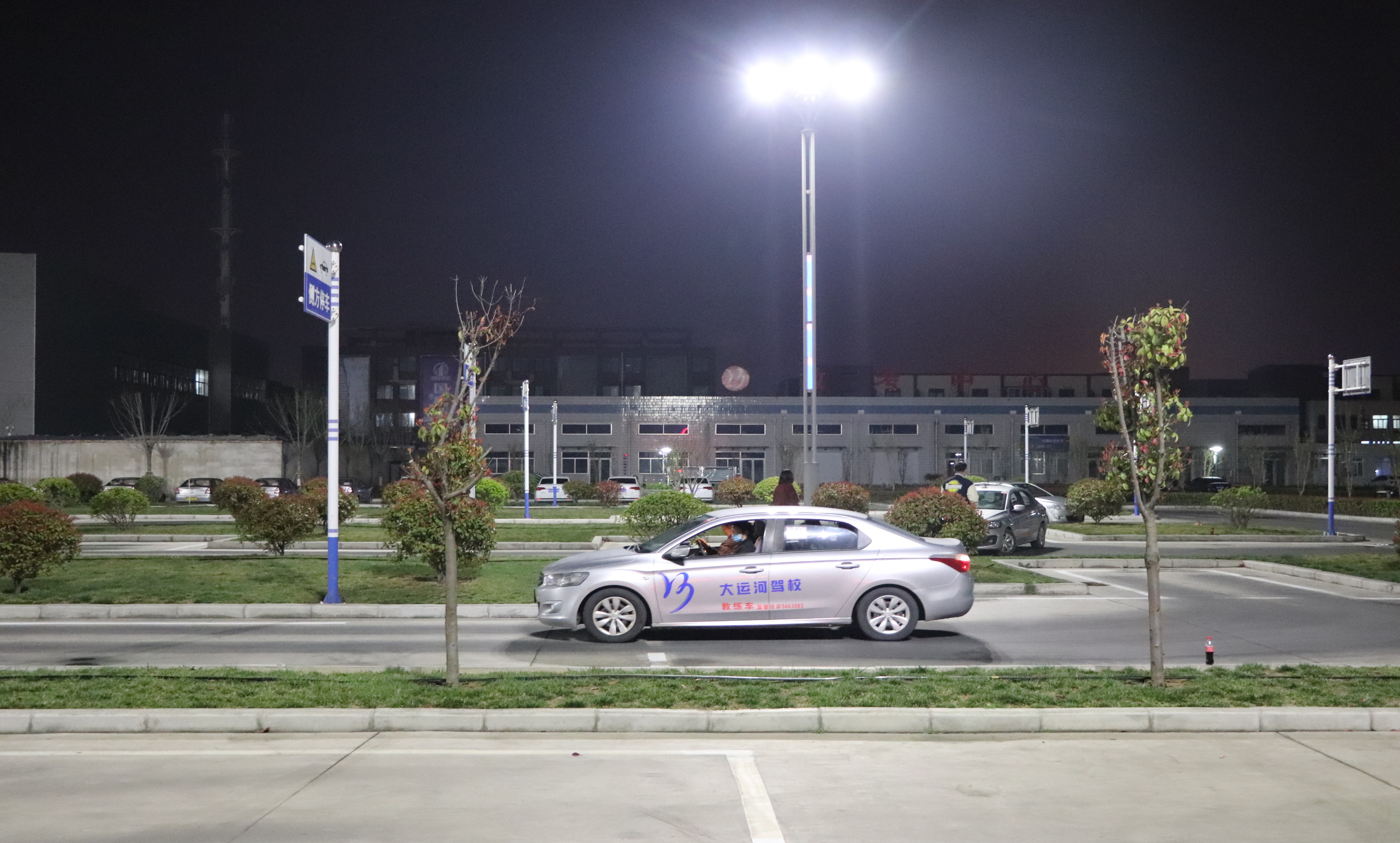 【濟(jì)寧大運(yùn)河駕?！俊耙褂?xùn)班”明亮開啟~上班族的不二之選！(圖3)