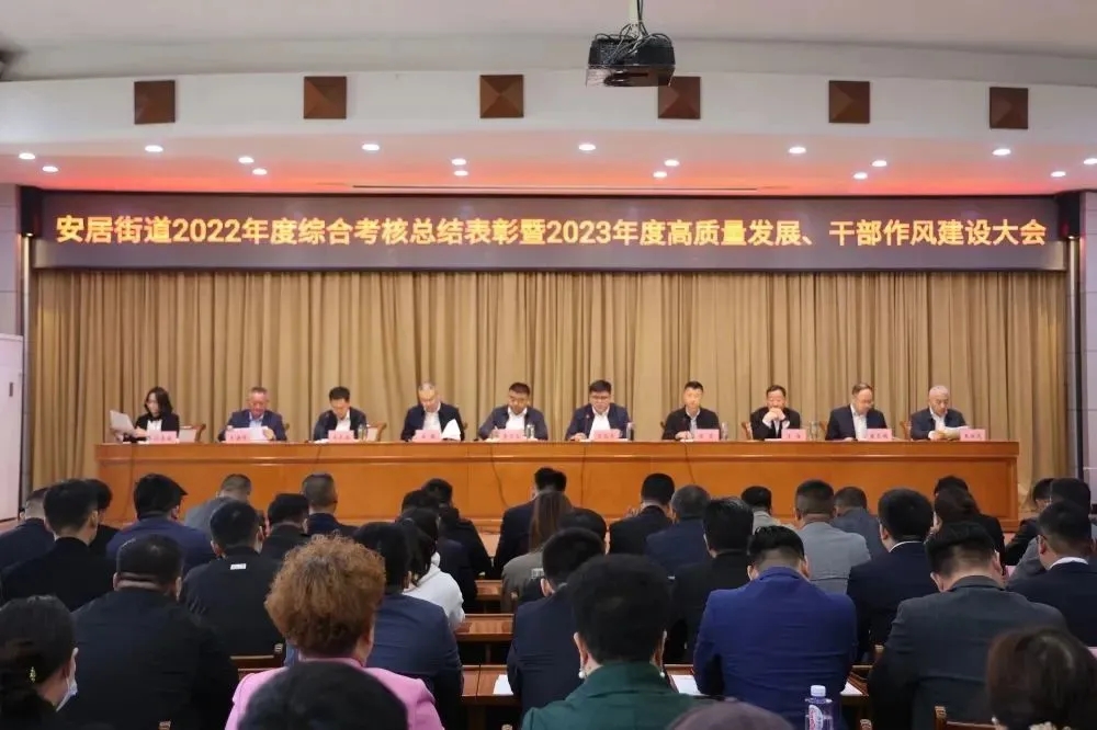 【濟(jì)寧大運(yùn)河駕校】熱烈祝賀我校榮獲“發(fā)展經(jīng)濟(jì)功勛企業(yè)”表彰！(圖2)