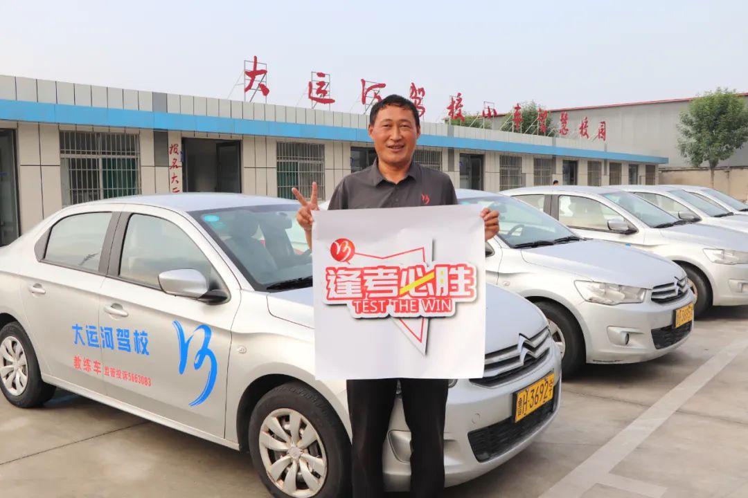 【濟寧大運河駕?！繍坌闹肌熬G絲帶”公益活動正式啟動！(圖2)