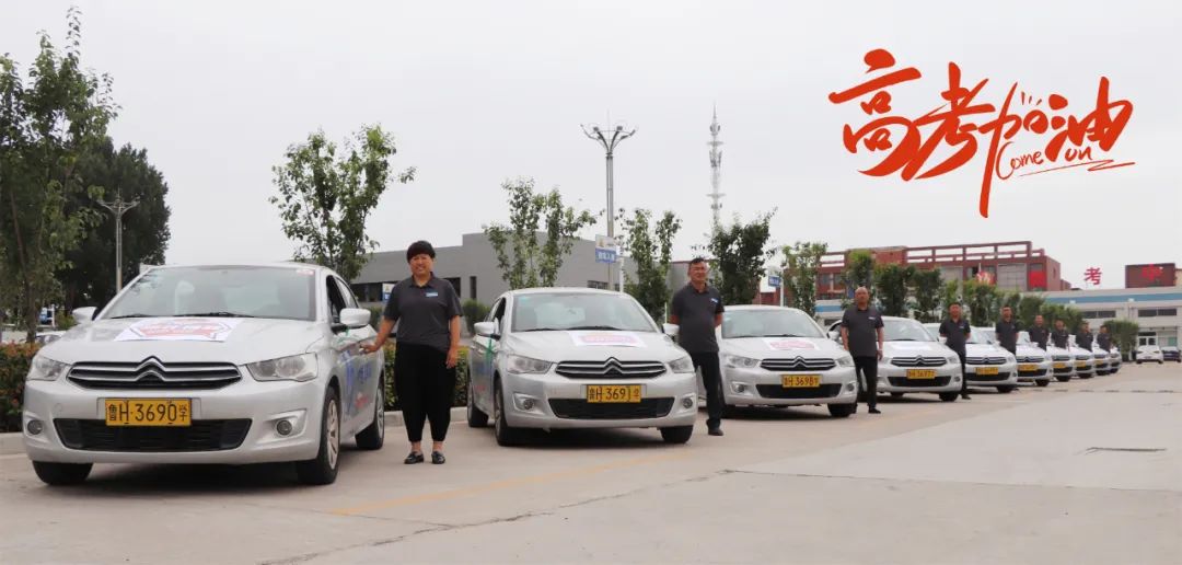 【濟寧大運河駕?！繍坌闹肌熬G絲帶”公益活動正式啟動！(圖1)