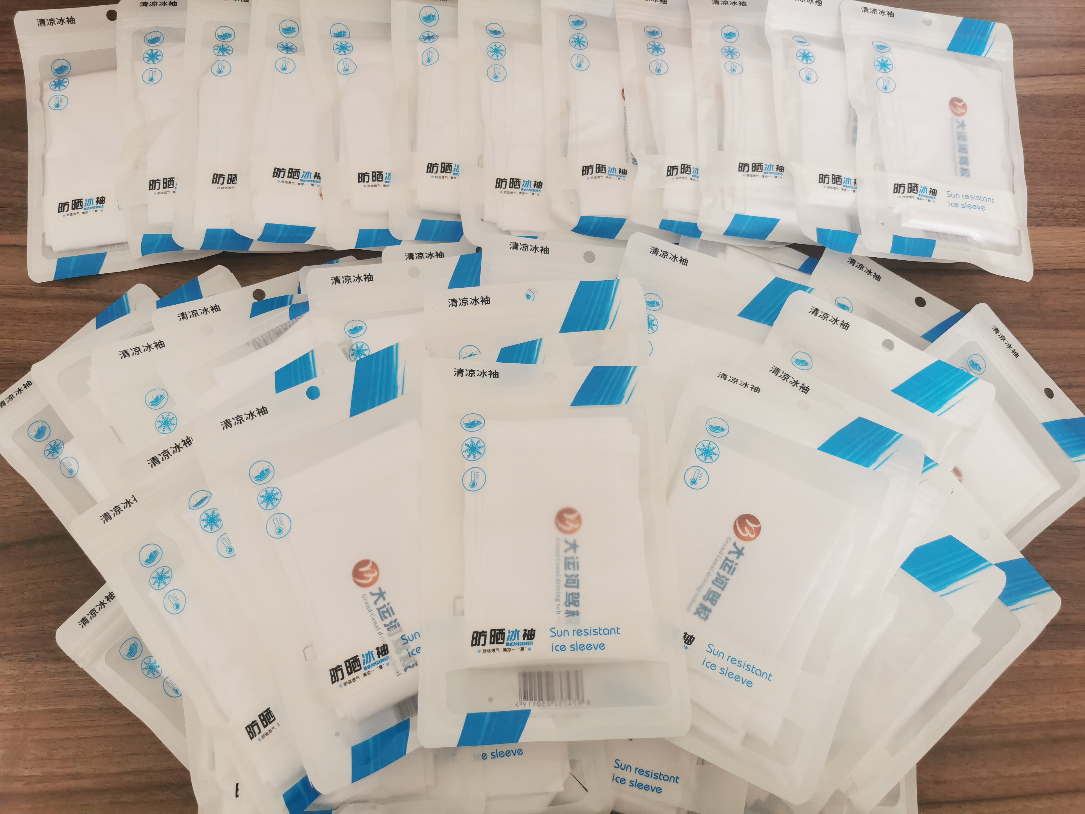 【濟寧大運河駕?！慷宋绨部?丨暑期學車夏令營火熱進行中~(圖6)