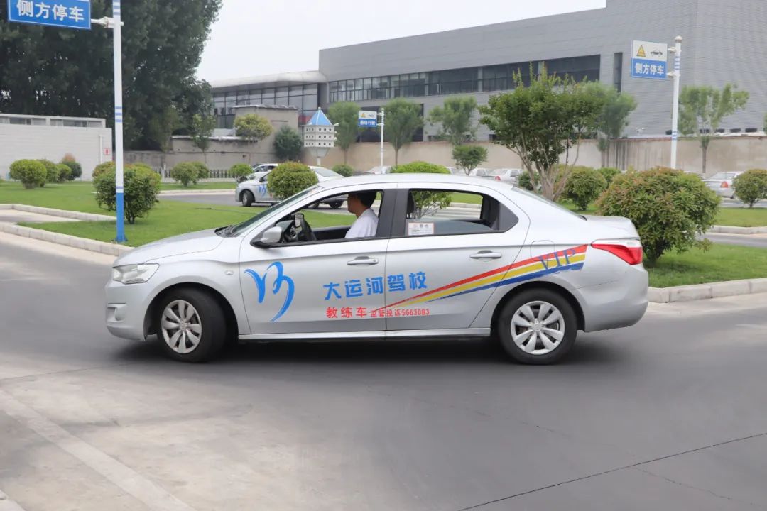 【濟(jì)寧大運(yùn)河駕?！繉W(xué)車要趁早，暑期剛剛好！(圖2)