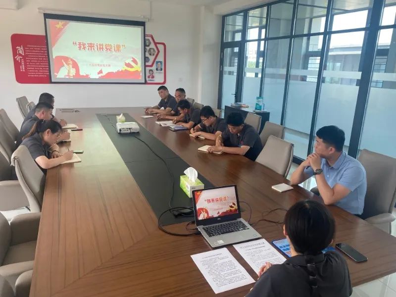 【濟寧大運河駕?！肯灿h102周年，致敬紅色傳承！(圖4)