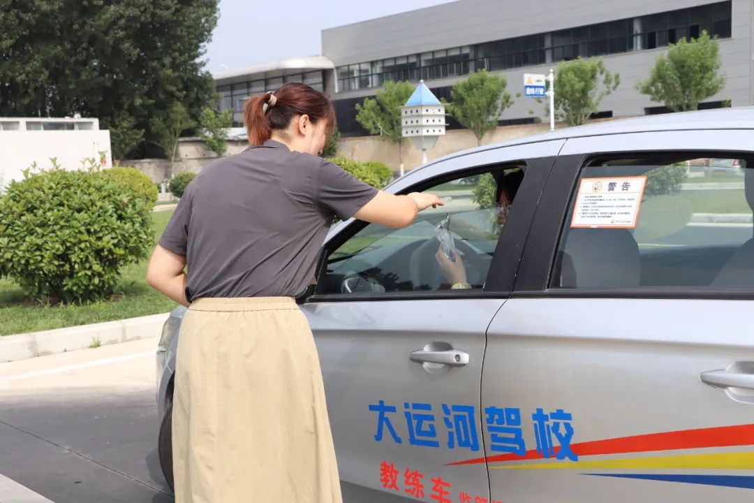 【濟(jì)寧大運(yùn)河駕?！垦籽紫娜账颓鍥?，用心服務(wù)沁人心！(圖2)