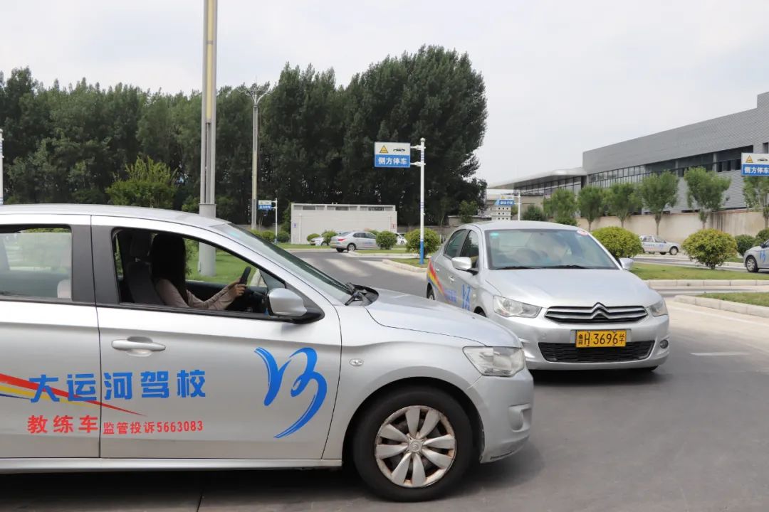 【濟(jì)寧大運(yùn)河駕?！繉W(xué)車夏令營(yíng)，帶你體驗(yàn)不一樣的暑“駕”~(圖1)