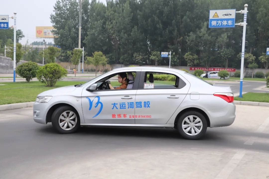 【濟(jì)寧大運(yùn)河駕?！繉W(xué)車夏令營(yíng)，帶你體驗(yàn)不一樣的暑“駕”~(圖3)