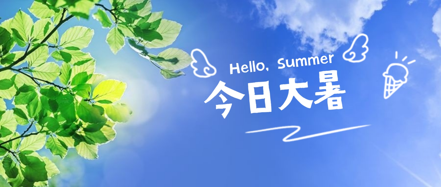 【濟寧大運河駕?！拷袢沾笫钬滉栂拢兄畈槐M的美好(圖1)