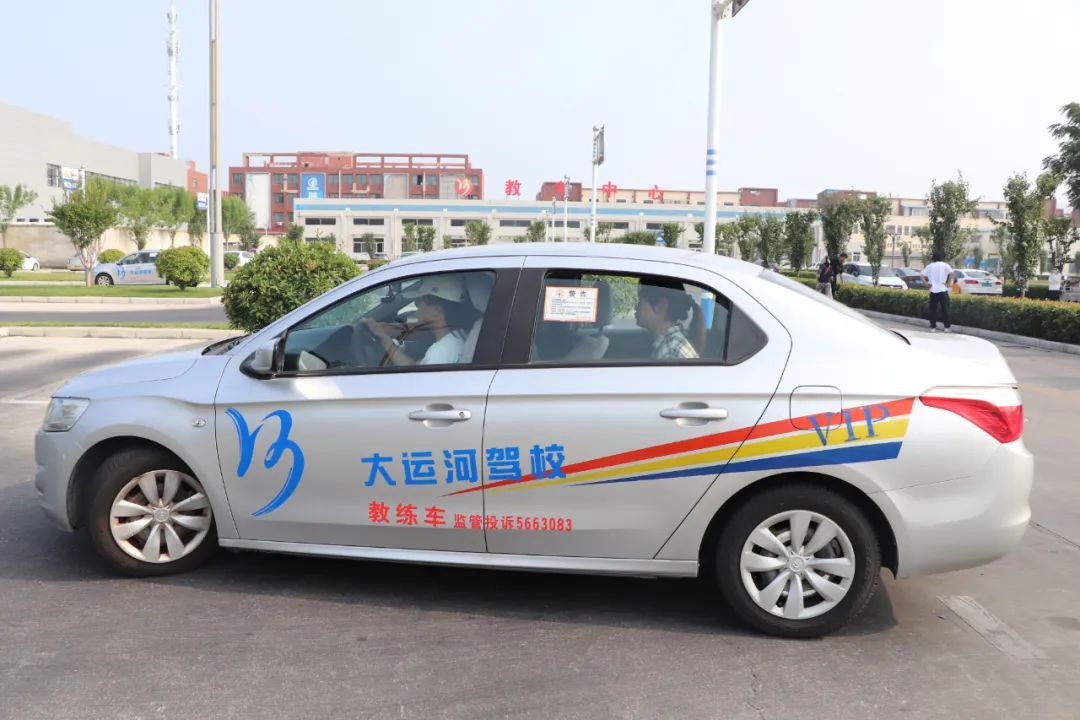 【濟寧大運河駕?！拷袢沾笫钬滉栂拢兄畈槐M的美好(圖5)