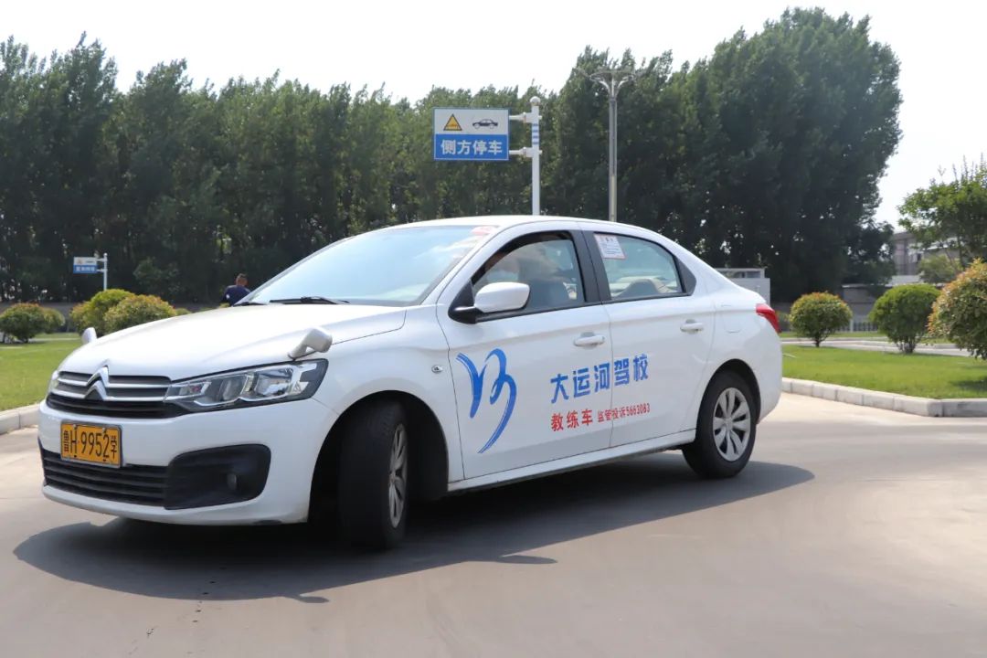 【濟(jì)寧大運(yùn)河駕校】“第十屆學(xué)車夏令營”第一批大學(xué)生順利拿證！(圖5)