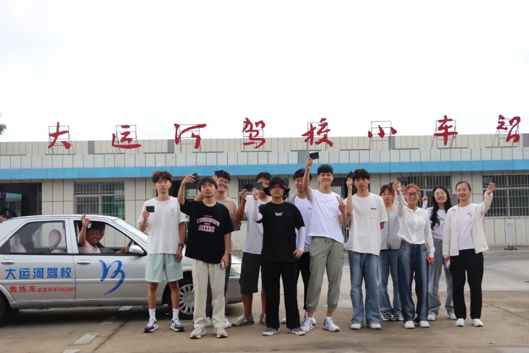 【濟(jì)寧大運(yùn)河駕?！块_學(xué)季·再啟程丨秋季學(xué)車正當(dāng)時(shí)(圖1)