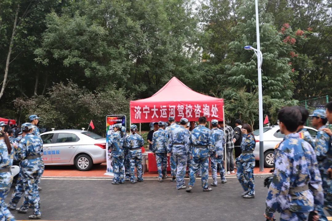 【濟(jì)寧大運(yùn)河駕校】新學(xué)期，新起點丨歡迎濟(jì)職新同學(xué)！(圖5)