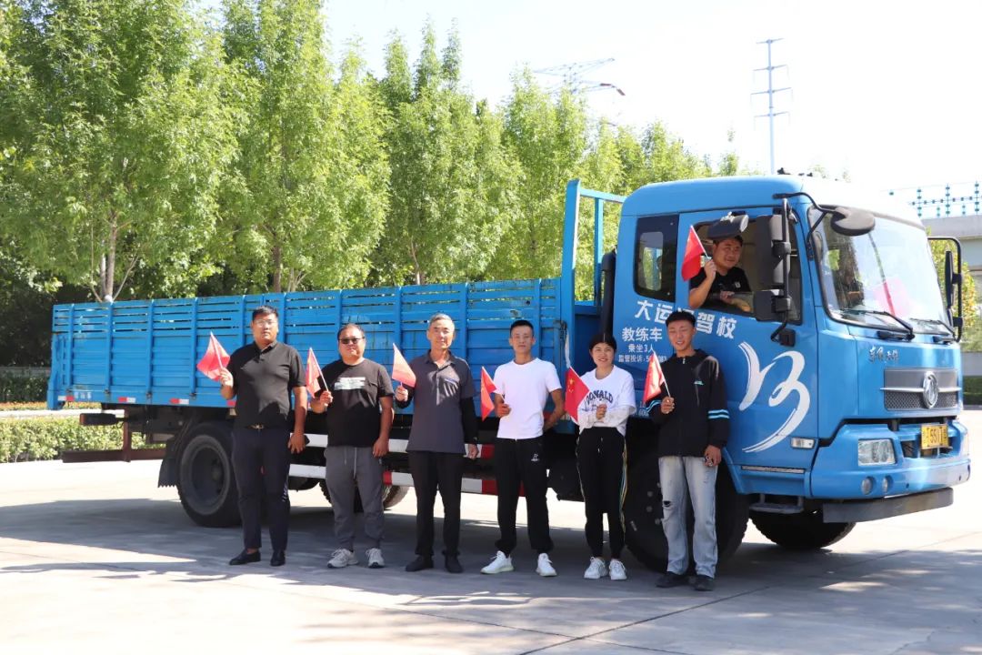 【濟(jì)寧大運(yùn)河駕?！繗g度國(guó)慶丨學(xué)車享鉅惠，報(bào)名有好禮！(圖3)