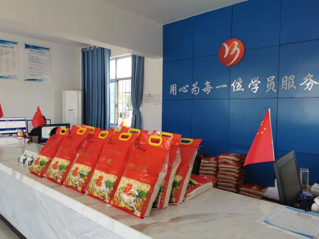 【濟(jì)寧大運(yùn)河駕校】歡度國(guó)慶丨學(xué)車享鉅惠，報(bào)名有好禮！(圖4)