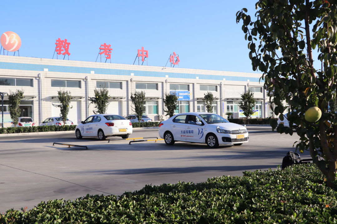 【濟(jì)寧大運(yùn)河駕?！俊半p十一”活動提前開啟，學(xué)車鉅惠來襲！(圖3)