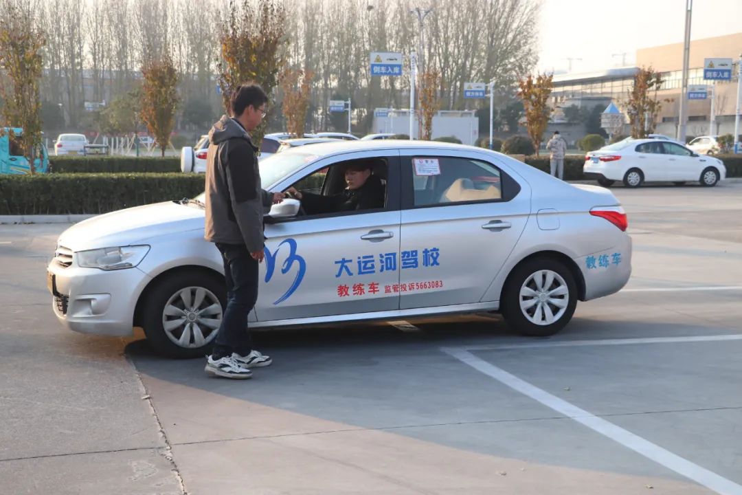 【濟(jì)寧大運(yùn)河駕?！繚?jì)職首批報(bào)名學(xué)生，今日已順利拿證！(圖7)