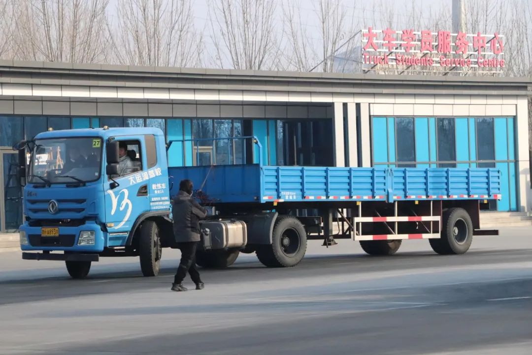 【濟(jì)寧大運(yùn)河駕校】大車“直通班”全新升級(jí)，設(shè)備車考試訓(xùn)練！(圖4)