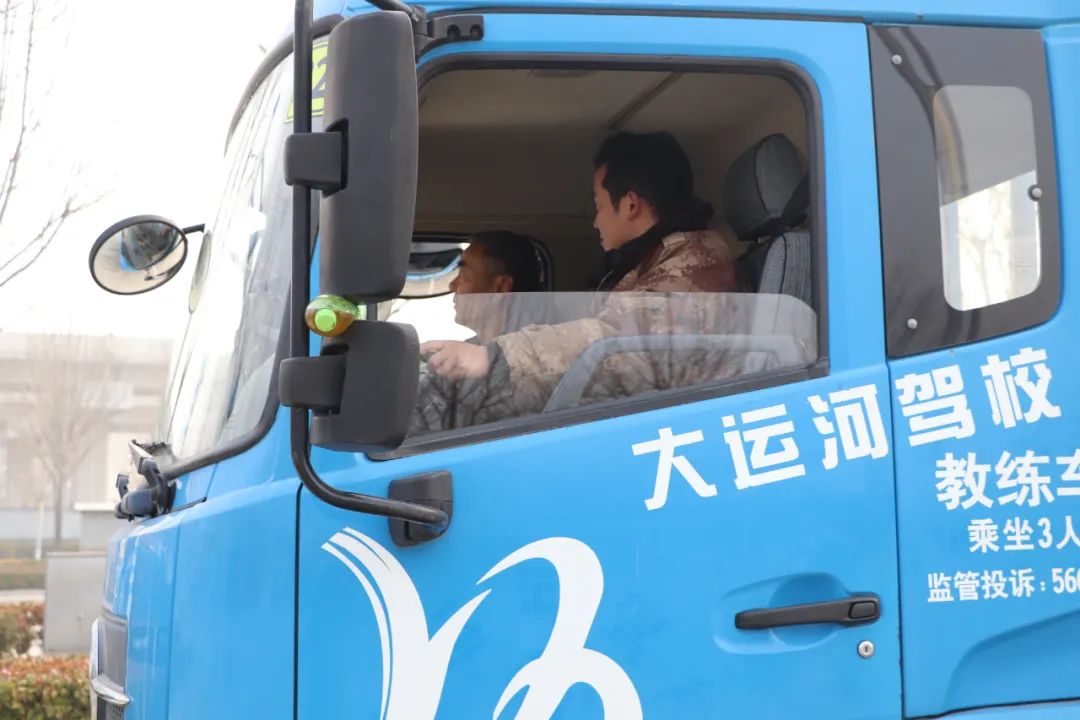 【濟(jì)寧大運(yùn)河駕校】大車“直通班”全新升級(jí)，設(shè)備車考試訓(xùn)練！(圖5)