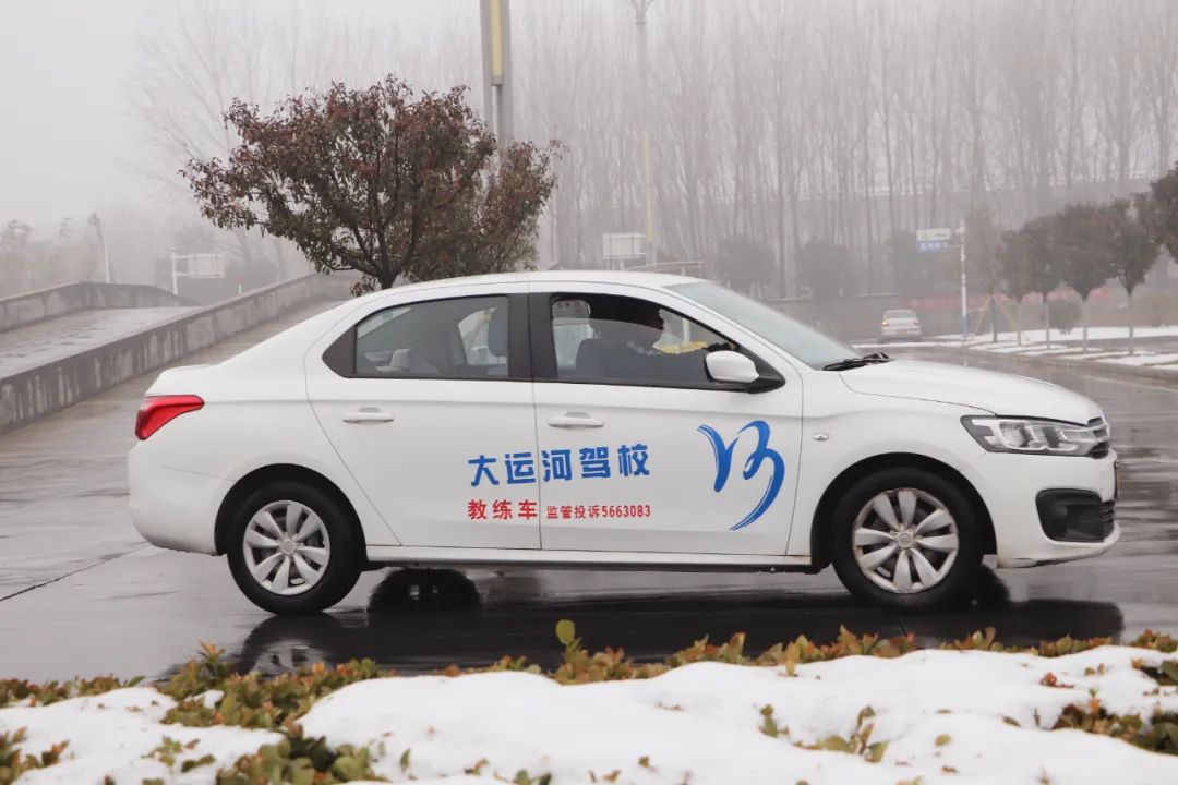 【濟(jì)寧大運(yùn)河駕?！繗q末溫粥，熙暖如年~祝您臘八節(jié)快樂！(圖4)