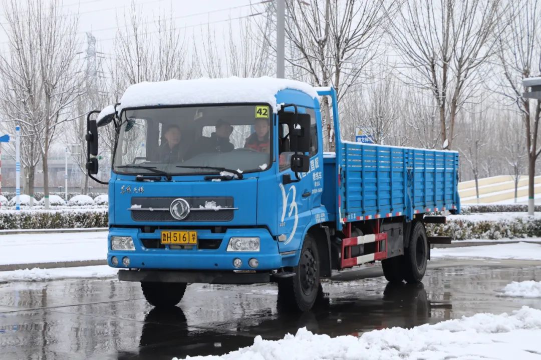 【濟(jì)寧大運(yùn)河駕?！繗q末溫粥，熙暖如年~祝您臘八節(jié)快樂！(圖2)