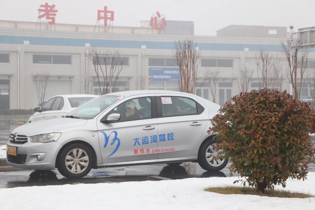 【濟(jì)寧大運(yùn)河駕?！繗q末溫粥，熙暖如年~祝您臘八節(jié)快樂！(圖5)