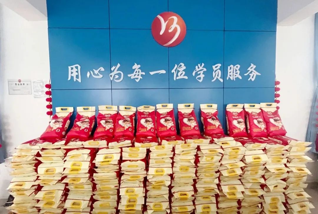 【濟寧大運河駕?！啃∧曦录{福，熱烈向前！(圖4)