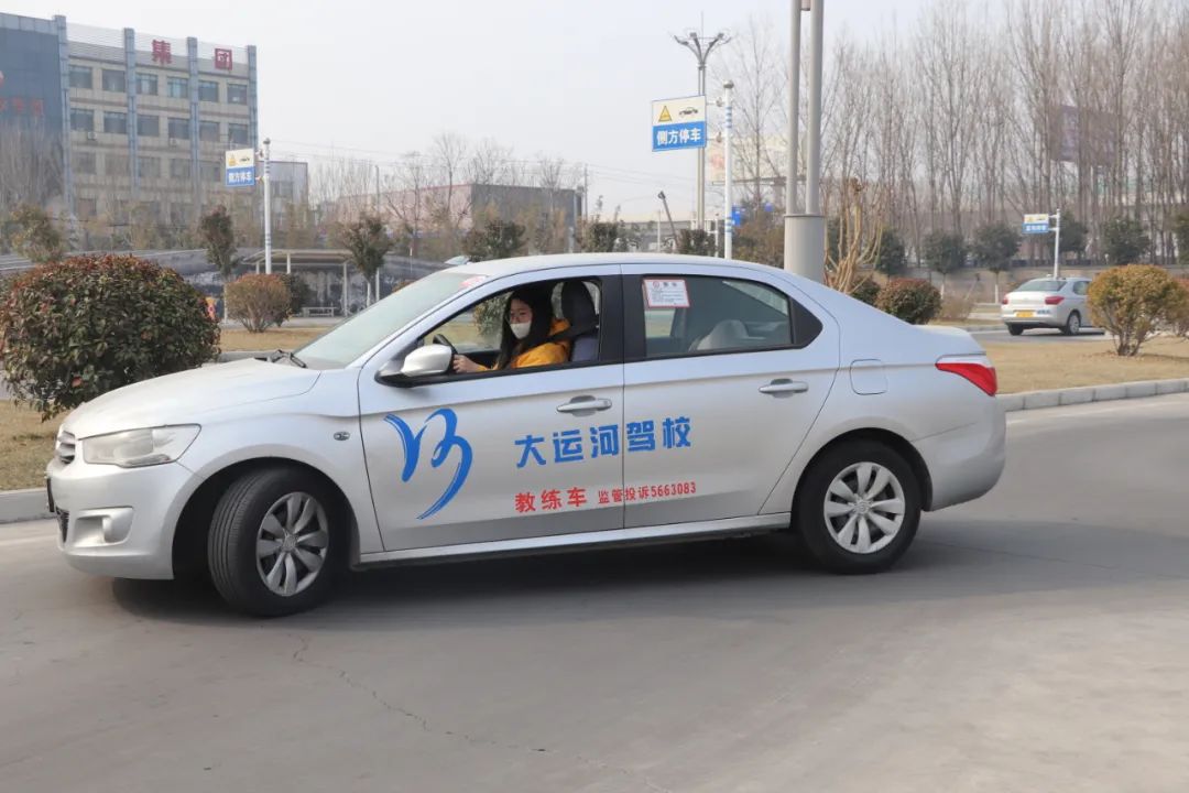 【濟(jì)寧大運(yùn)河駕?！俊芭窆?jié)”學(xué)車狂歡，助你駛向美好未來！(圖2)