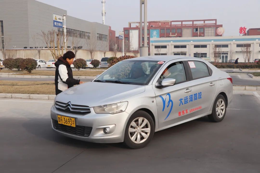 【濟(jì)寧大運(yùn)河駕?！俊芭窆?jié)”學(xué)車狂歡，助你駛向美好未來！(圖8)