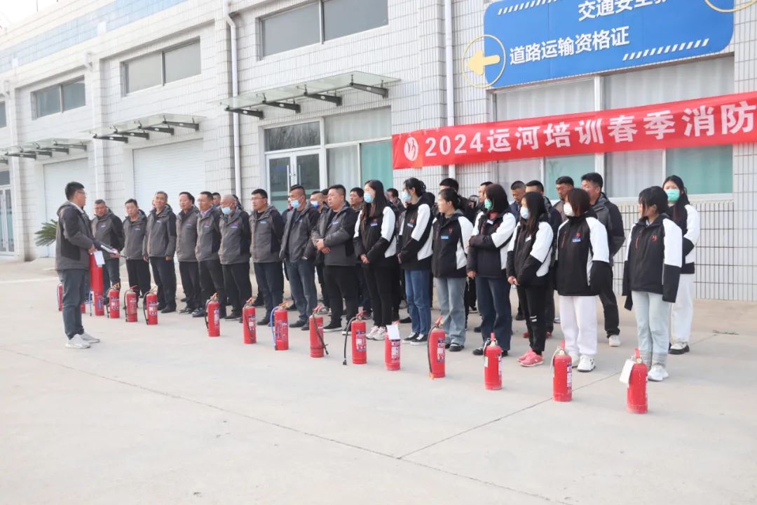 【濟(jì)寧大運(yùn)河駕?！?024春季消防安全演練活動順利開展！(圖1)