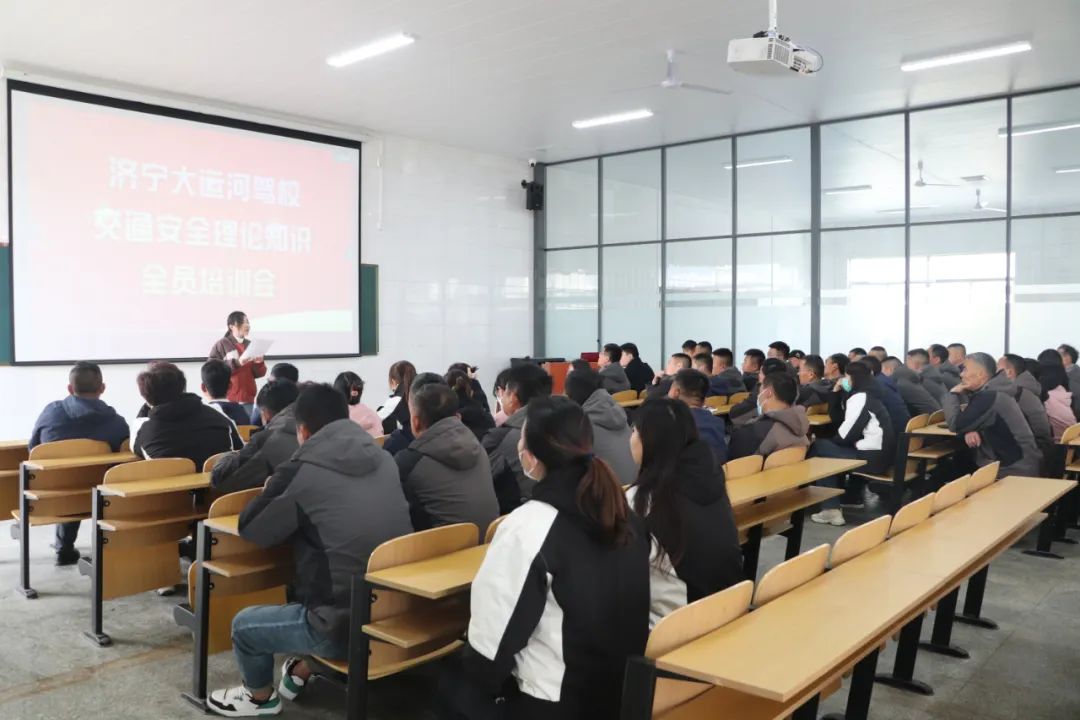 【濟(jì)寧大運(yùn)河駕?！俊坝讼葟?qiáng)己”，理論知識(shí)大練兵！(圖1)