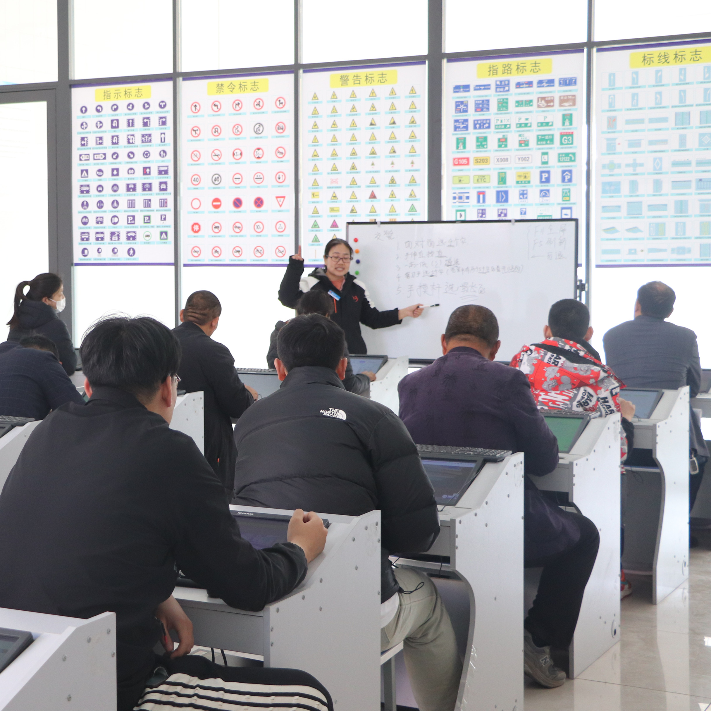 【濟寧大運河駕?！孔ＹR我校“理論速成班”首期學員順利通關！(圖3)