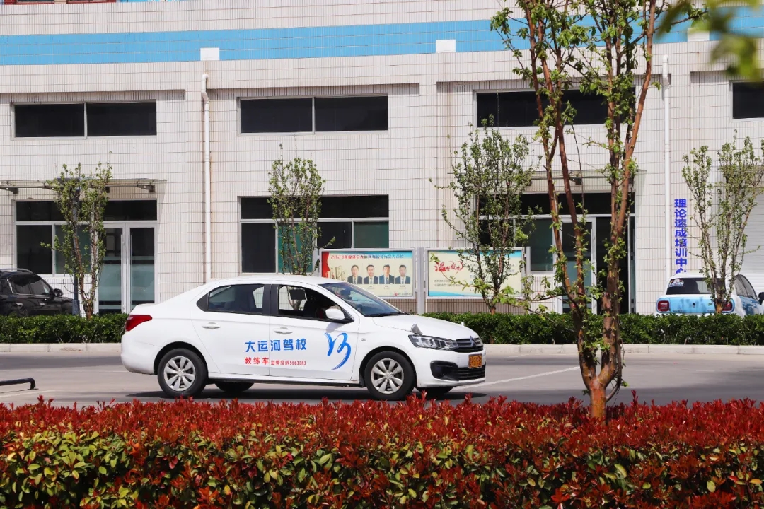 【濟(jì)寧大運(yùn)河駕校】不負(fù)好春光，學(xué)車正當(dāng)時(shí)！(圖4)