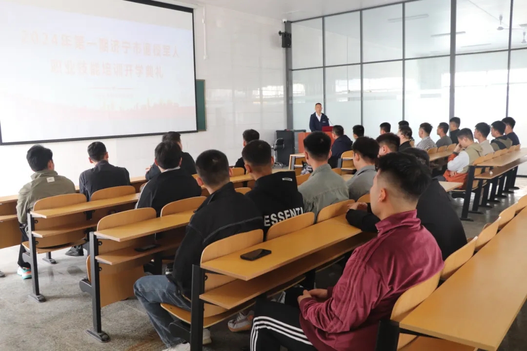 【濟(jì)寧大運(yùn)河駕?！繗g迎2024第一期退役軍人參加技能培訓(xùn)！(圖2)