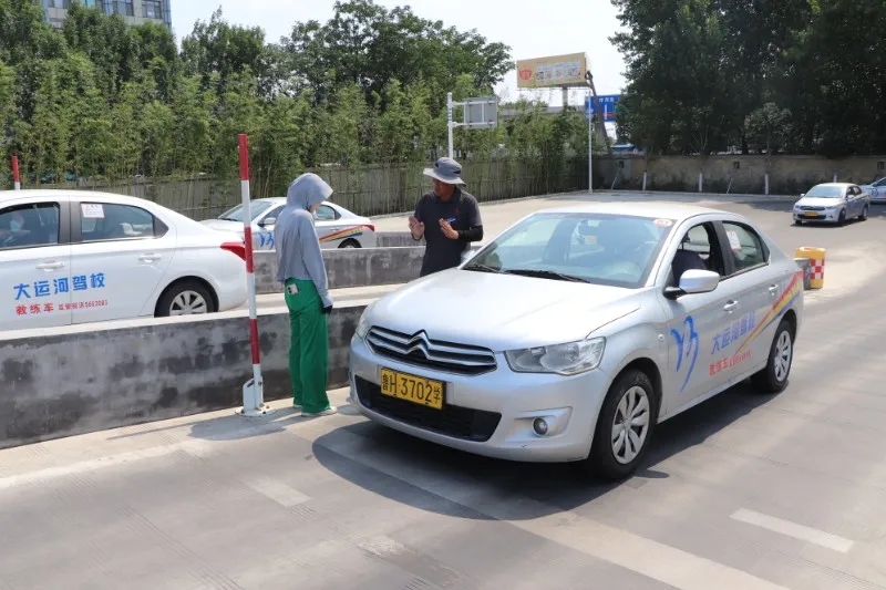 【濟寧大運河駕?！俊暗谑粚脤W(xué)車夏令營”火熱開啟，新增暑期速成班！(圖3)