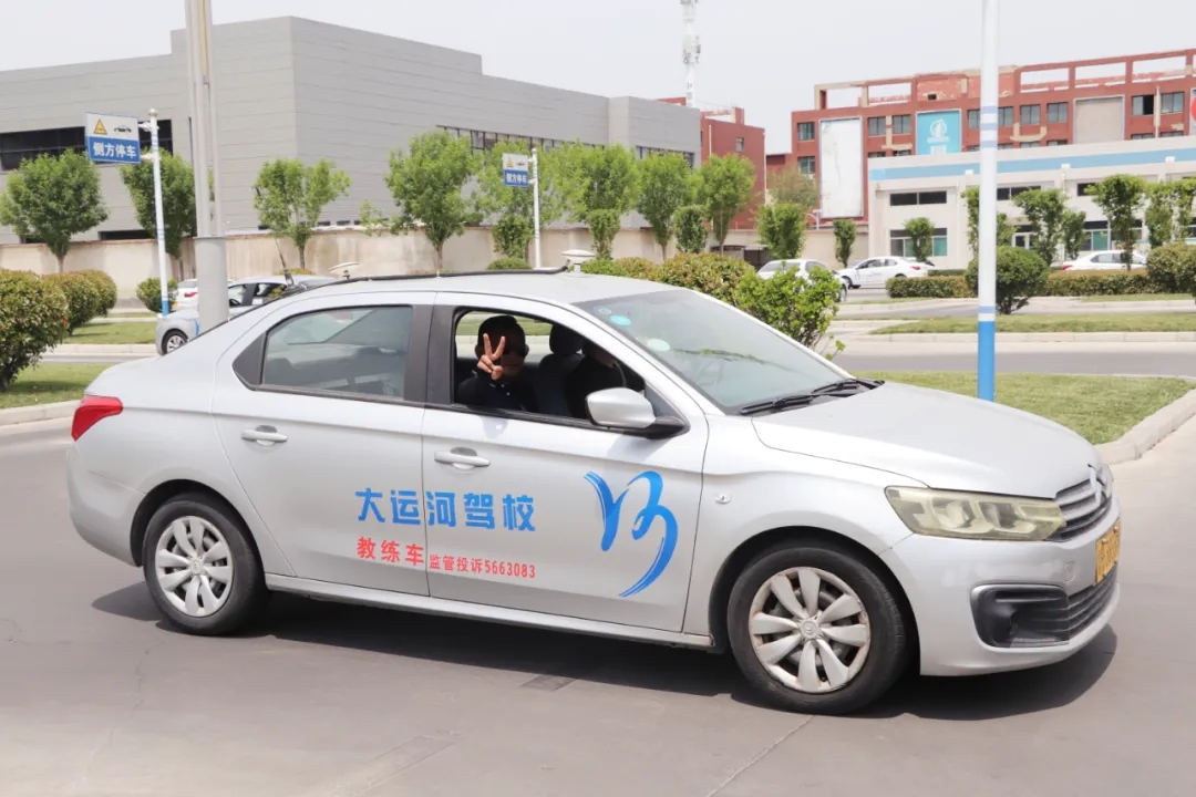 【濟寧大運河駕?！俊暗谑粚脤W(xué)車夏令營”招生火熱進行中~(圖1)