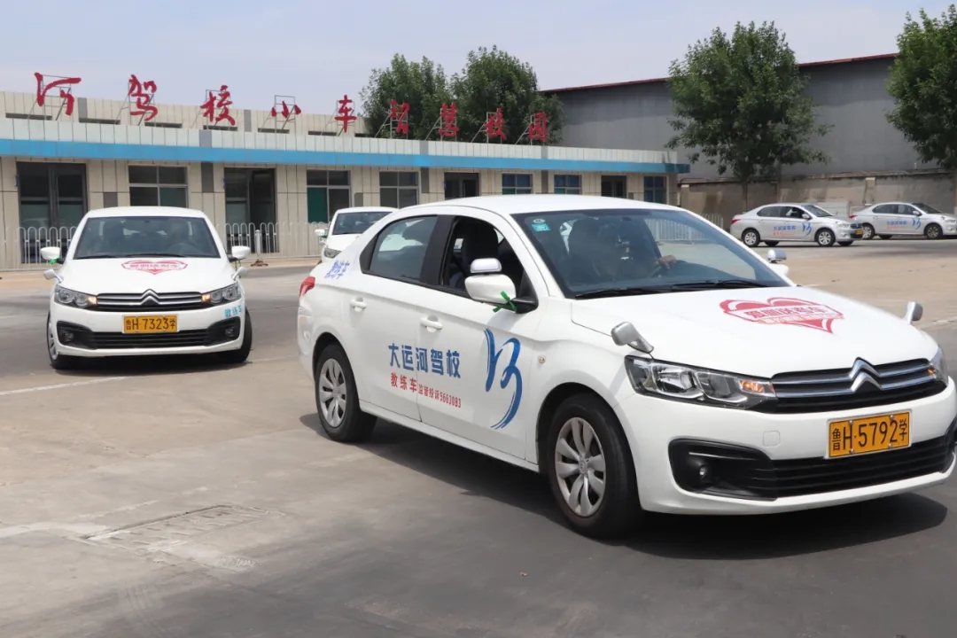 【濟(jì)寧大運(yùn)河駕?！?024“綠絲帶”愛心送考公益活動(dòng)正式啟動(dòng)！(圖5)